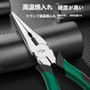 6 Inch Multi-functional Hand Clamp Diagonal Clamp Spike Clamp Forged
