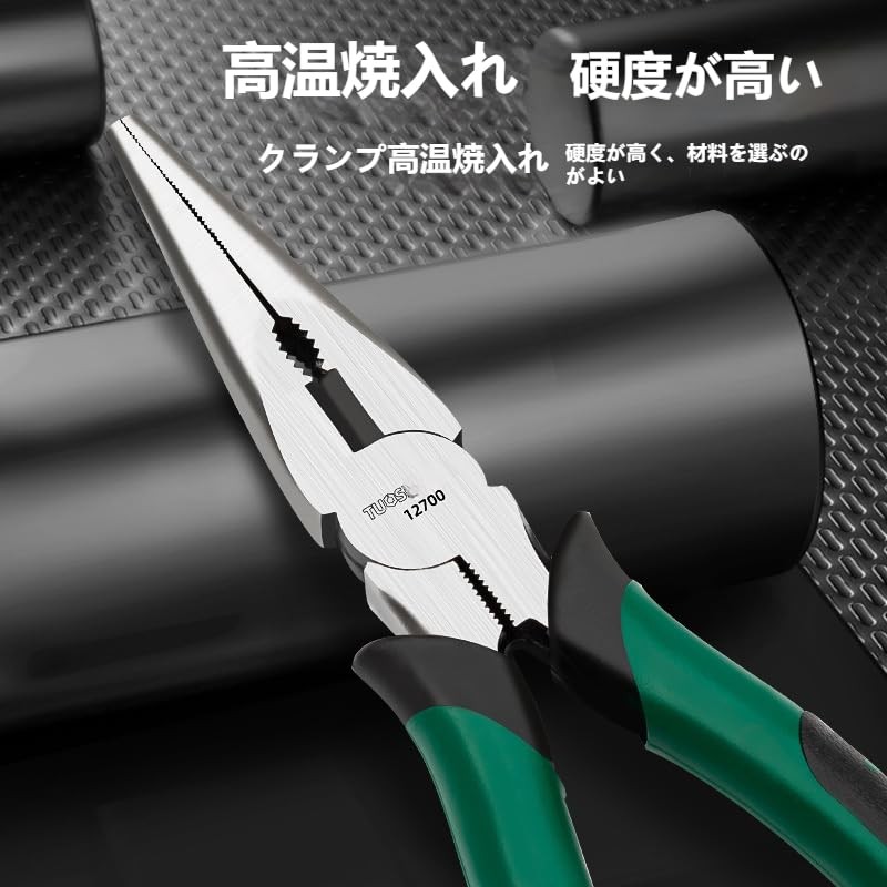6 Inch Multi-functional Hand Clamp Diagonal Clamp Spike Clamp Forged