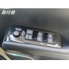 Alphard Vellfire Aluminum Power Window Switch Cover Silver Button Garnish,