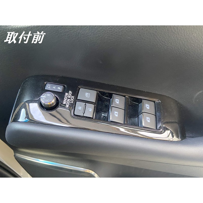 Alphard Vellfire Aluminum Power Window Switch Cover Silver Button Garnish,