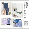 Fuwara Gauze Towel, Bath Towel, 25.6 x 47.2 inches (65