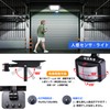 Sensor Light, LED Floodlight, 50W, Outdoor, Motion Sensor, Work Light,