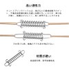HAUUFENN Tent Spring Hooks, Tarp Hooks, Set of 6, Stainless