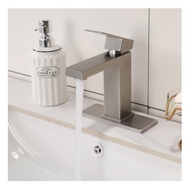 KUZOR 1PC 304 Stainless Steel Bathroom Faucets 5-Minute Installation, Single Hole Bathroom Sink Faucet Easy to Handle - for Modern Bath/Vanity/RV - 6.69 Inch Height, 24.9 Oz Weight - Brushed Nickel
