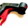 AERVOE TRIGGER SPRAY GUN - FULL GRIP TRIGGER - FITS