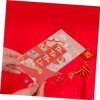 Operitacx 30pcs 2025 Paper Snake Chinese Red Packet Red Envelopes