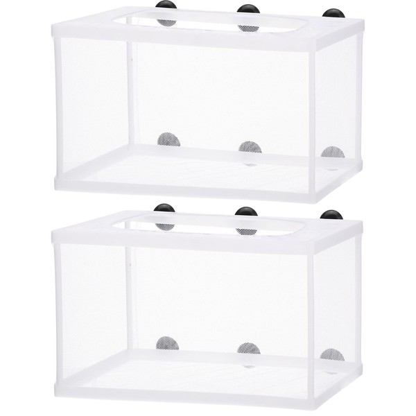 2 Pieces Fish Tank Breeder Net Mesh Fish Breeder Box