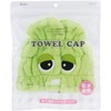 Skater TOC11 Water Absorption Quick-Drying Towel Cap, Height 9.1 x