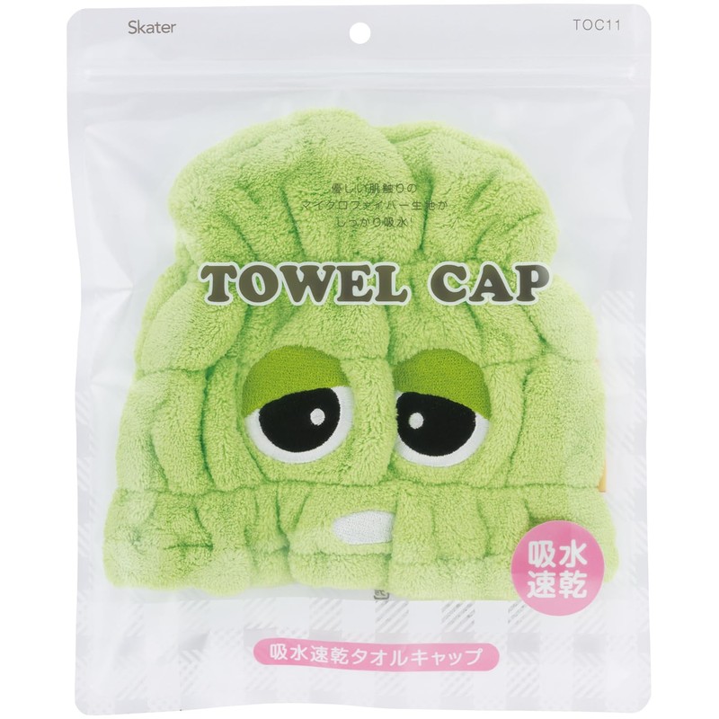 Skater TOC11 Water Absorption Quick-Drying Towel Cap, Height 9.1 x