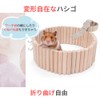 JP Number Hamster Toy, Ladder, Divider, Natural Wood, Deformable, Width