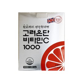 Goryeo Eundan Korea Eundan Vitamin C 1000 1080mg x 120 tablets 4 / JJ Mall / 고려은단 비타민C 1000 1080mg x 120정 4개 / JJ몰