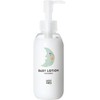 Mama Baby Lotion, Skin Care for Ultra-Sensitive Skin, Newborns, 100%