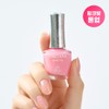 BANDI Pink Diaa Nail Cure Series 7ml (Set/Single) (6 Options)