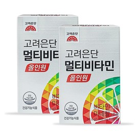 Goryeo Eundan Korea Eundan Multivitamin All-in-One 60 tablets (2) Vitamin Mineral D / 고려은단 멀티비타민 올인원 60정 2개 비타민 미네랄 D