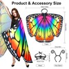 Butterfly Costume Women's Wings Butterfly Wings Adult Girls Fancy Dress