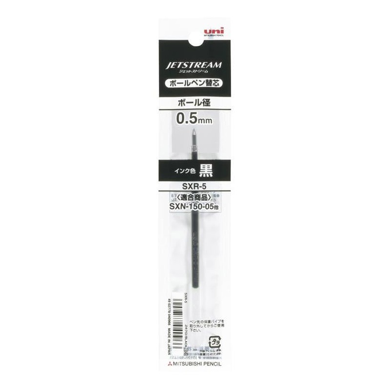 Mitsubishi Pencil Ballpoint Pen Refill, Jet Stream SXR-5, 0.5mm Ball,