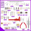 Swpeet 1468Pcs Jewelry Making Supplies Kit with Jewelry Making Tools,