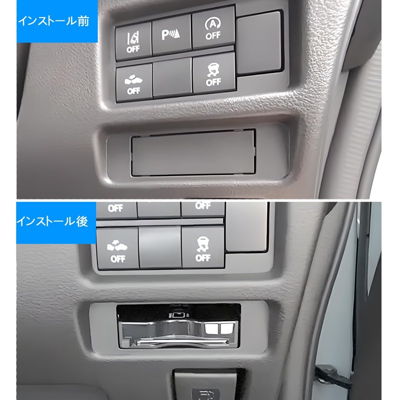 ETC Mounting Base, ETC In-Car Device Mounting Bracket, For Suzuki