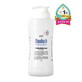 Lofen Lopun Baobab LPP Ceramide Premium Hair Treatment 1000g
