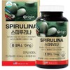 Origin Spirulina powder, 2 units, 180 tablets / 오리진 스피루리나 원말, 2개, 180정