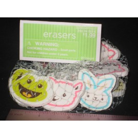 Target Easter Egg Fillers Erasers 20 Count Pkg NIP Chick Bunny Frog Lamb