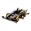 Tamiya 19437 Full Cowl Mini 4WD Series No.37 Bergkaiser Premium