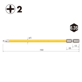 Vessel USB162150 Bit with Coated Tube Electric Ball Grip Driver Compatible + 0.08 x 0.2 x 5.9 inches (2 x 5 x 150 mm), 1 Piece