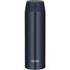 Thermos JOR-500 DNVY Water Bottle, Vacuum Insulated Portable Mug, 16.9