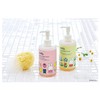 Miffy Oil In Hand & Body Soap Tulip 10.1 fl