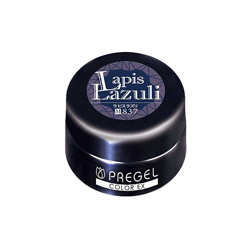 Pregel Gel Nail Color EX, Milky Carrot 300 bule