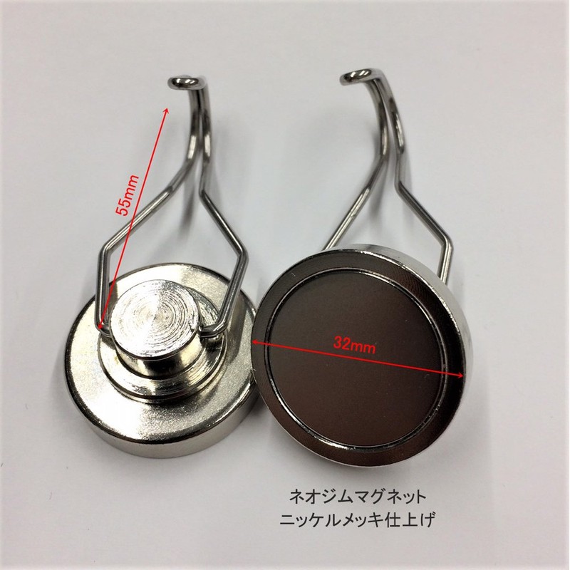 Super Strong Magnetic Hooks, Load Capacity 44.1 lbs (20 kg),