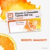  LIM.CEE Chewable Natural Vitamin C Chewable Tablets 500mg ||