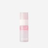 Arocel [Arocell] Super Collagen Ampoule Mist 30ml / [아로셀] 슈퍼