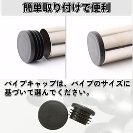 MAEXUS Pipe Caps 22mm Outer Diameter 12pcs Erector Pipe Caps Bar End Caps Filling Caps for Furniture Protection Furniture Caps Prevent Floor Scratch Furniture Caps Pipe Caps for Furniture Decoration and Protection