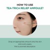 SKIN1004 [SKIN1004]Madagascar Centella Tea-Trica Relief Ampoule 100ml