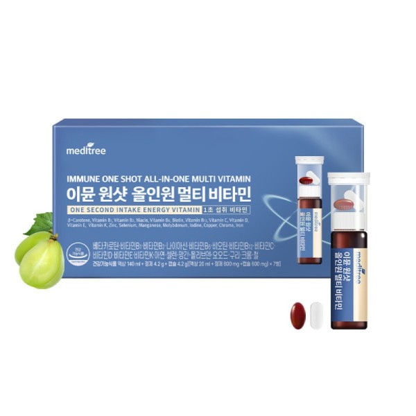 Meditree Immune One Shot All-in-One Multivitamin Drinkable Liquid Comprehensive Nutritional