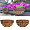 LaLaGreen Large Wall Planter Outdoor - 2 Pack, 14 Inch