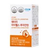 Atomy iHealth Ruaxanthin 360 capsules, 12 months supply / 애터미