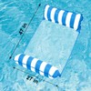 BCWATERFUNPD Upgraded Pool Floats Adult - 3 Pack, Inflatable Mesh
