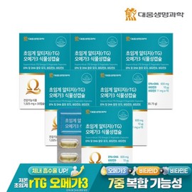 Supercritical rTG Omega 3 Vegetable Capsules 6 Boxes EPA DHA Vitamin D Vitamin E, None / 초임계 알티지(rTG) 오메가3 식물성캡슐 6박스  EPA DHA 비타민D 비타민E, 없음