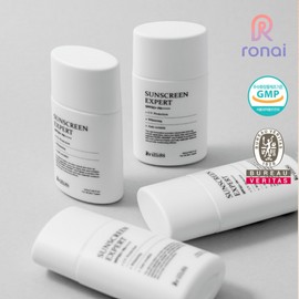 Brillieight Sunscreen Expert (Hypoallergenic non-nano mineral tea) 50ml random Brillieight 5 sheets / 브릴리에잇 선스크린 엑스퍼트(저자극 논나노 무기자차) 50ml 랜덤 브릴리에잇 5장