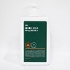 Nilav Feminine Foaming Wash 100mg 1 unit / 닐라브 페미닌
