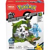 Mega Construx Pokemon Machop Vs. Galarian Zigzagoon Construction Set, Building