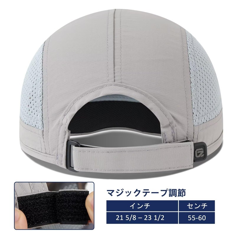 GADIEMKENSD Men's Folding Outdoor Hat, Long Brim, UPF 50+, UV