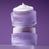 Metabiome Bounce Elasticity Cream 50ml / 메타바이옴 바운스 탄력 크림 50ml