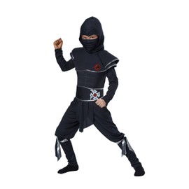 Boys Ninja Warrior Costume X-Small