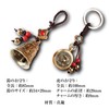 HAMILO Bell Tiger Amulet Key Chain Feng Shui Good Luck