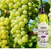 White Grape Fruit Vinegar Drink Bottle (900ml, 30.43 Fl Ounces),