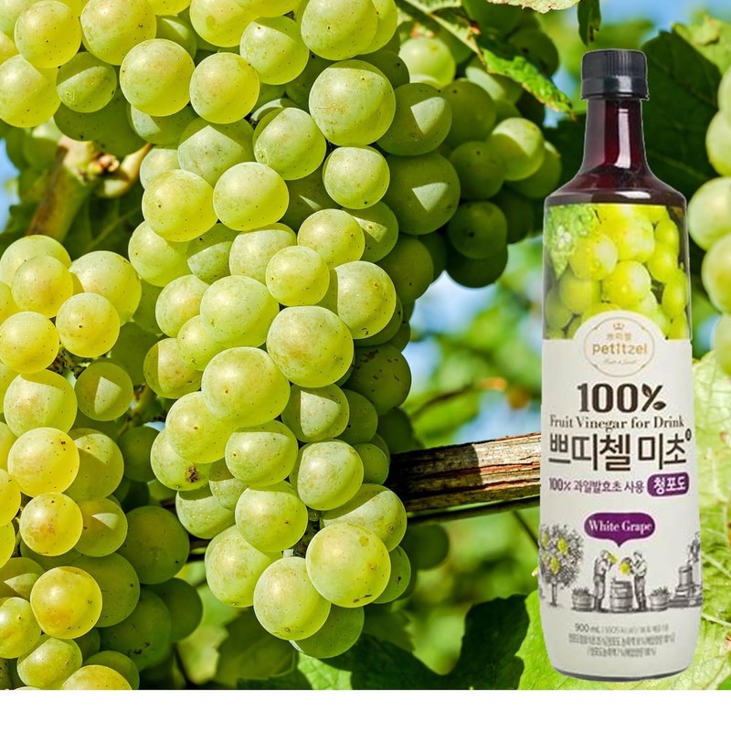 White Grape Fruit Vinegar Drink Bottle (900ml, 30.43 Fl Ounces),
