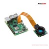 Arducam for Raspberry Pi HQ Camera, 12.3MP IMX477 High Sensitivity